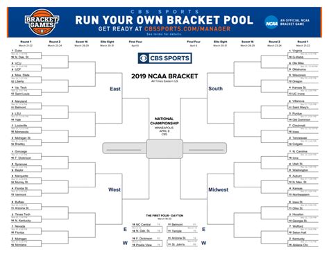 where can i watch march madness 2024 for free|cbs march madness.